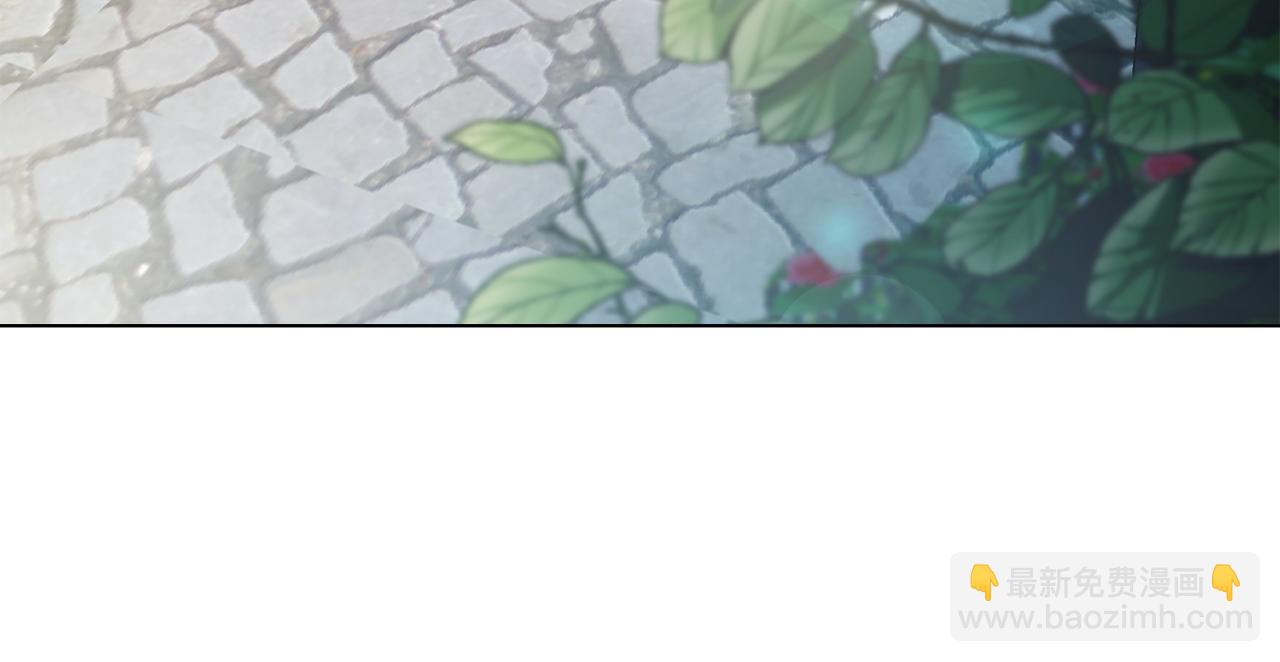 公爵大人，請別太靠近 - 第26話 你聞起來很甜(1/4) - 5