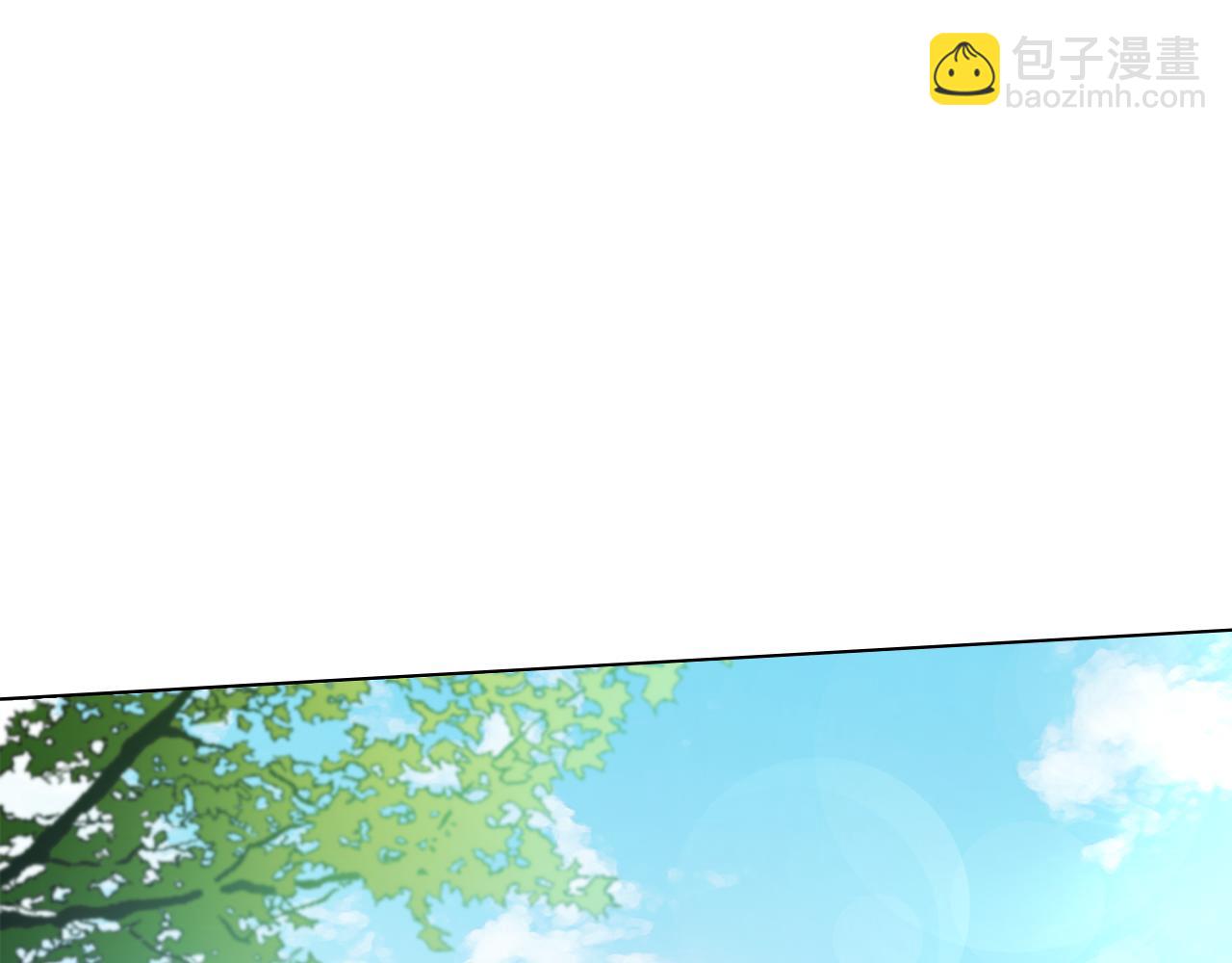 公爵大人，請別太靠近 - 第26話 你聞起來很甜(1/4) - 2