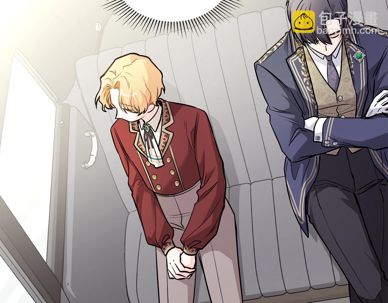 公爵大人，請別太靠近 - 第26話 你聞起來很甜(1/4) - 5