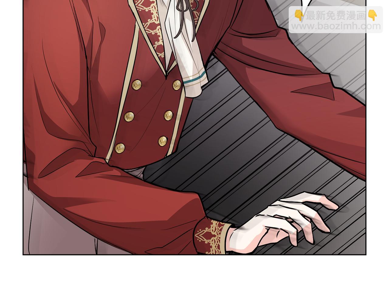 公爵大人，請別太靠近 - 第26話 你聞起來很甜(1/4) - 8