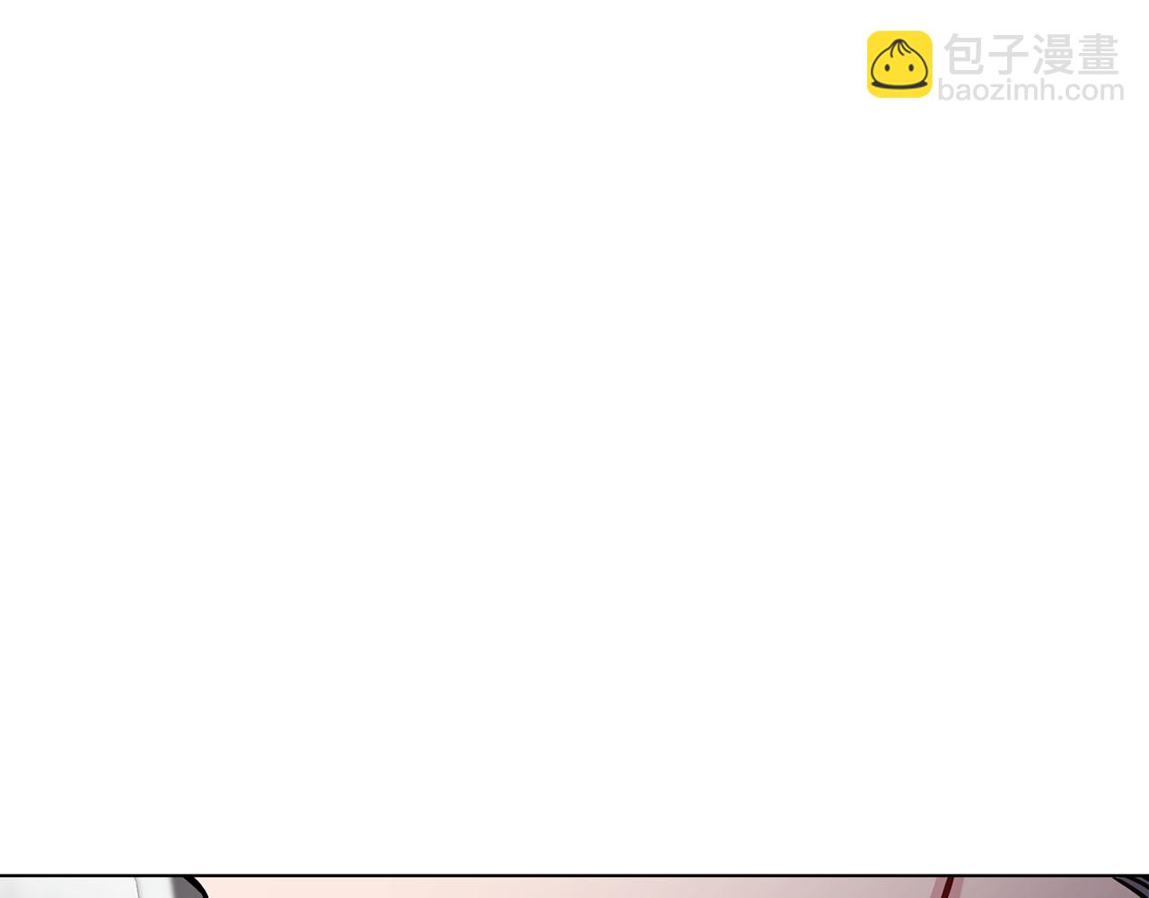 公爵大人，請別太靠近 - 第26話 你聞起來很甜(2/4) - 1