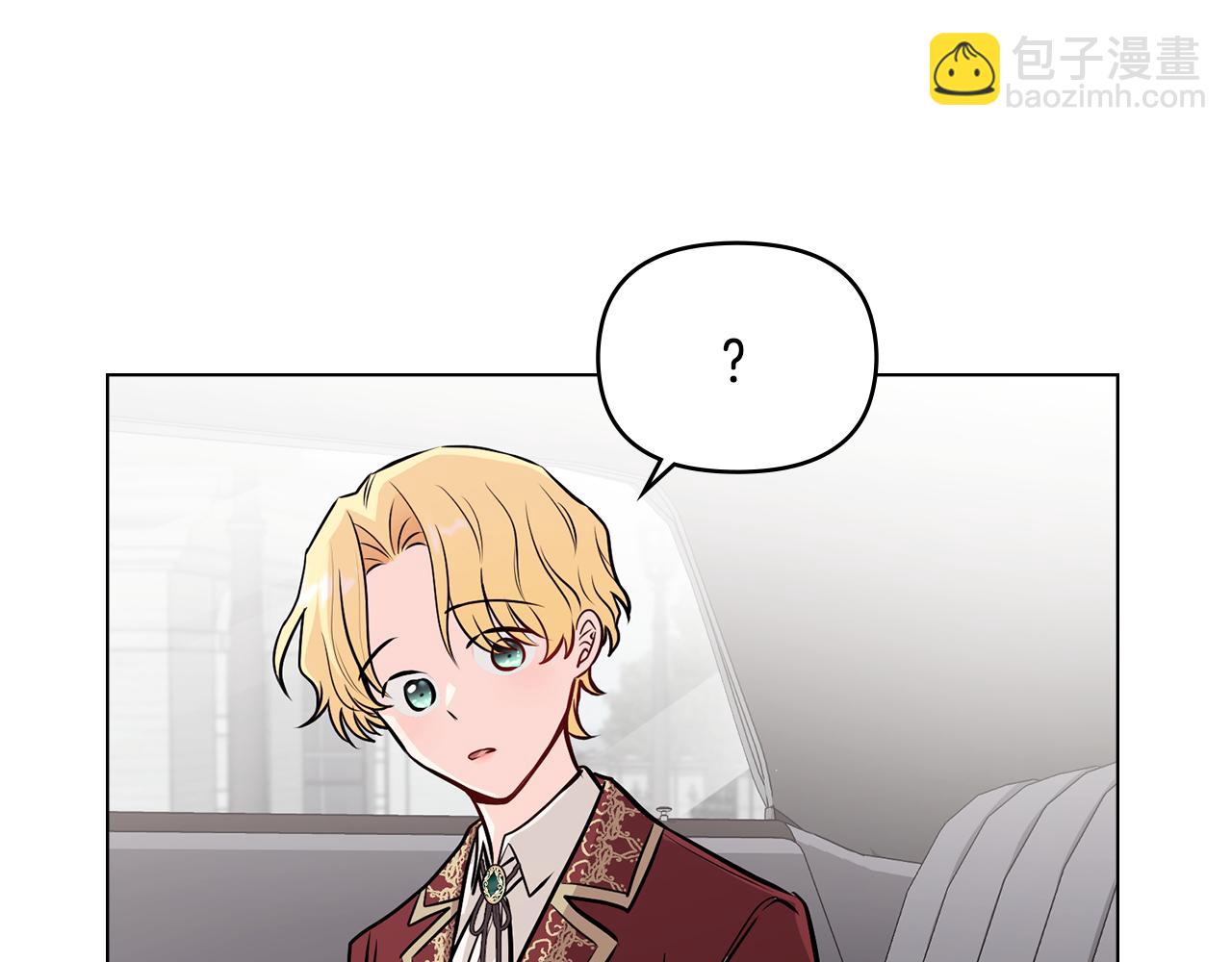 公爵大人，請別太靠近 - 第26話 你聞起來很甜(2/4) - 4