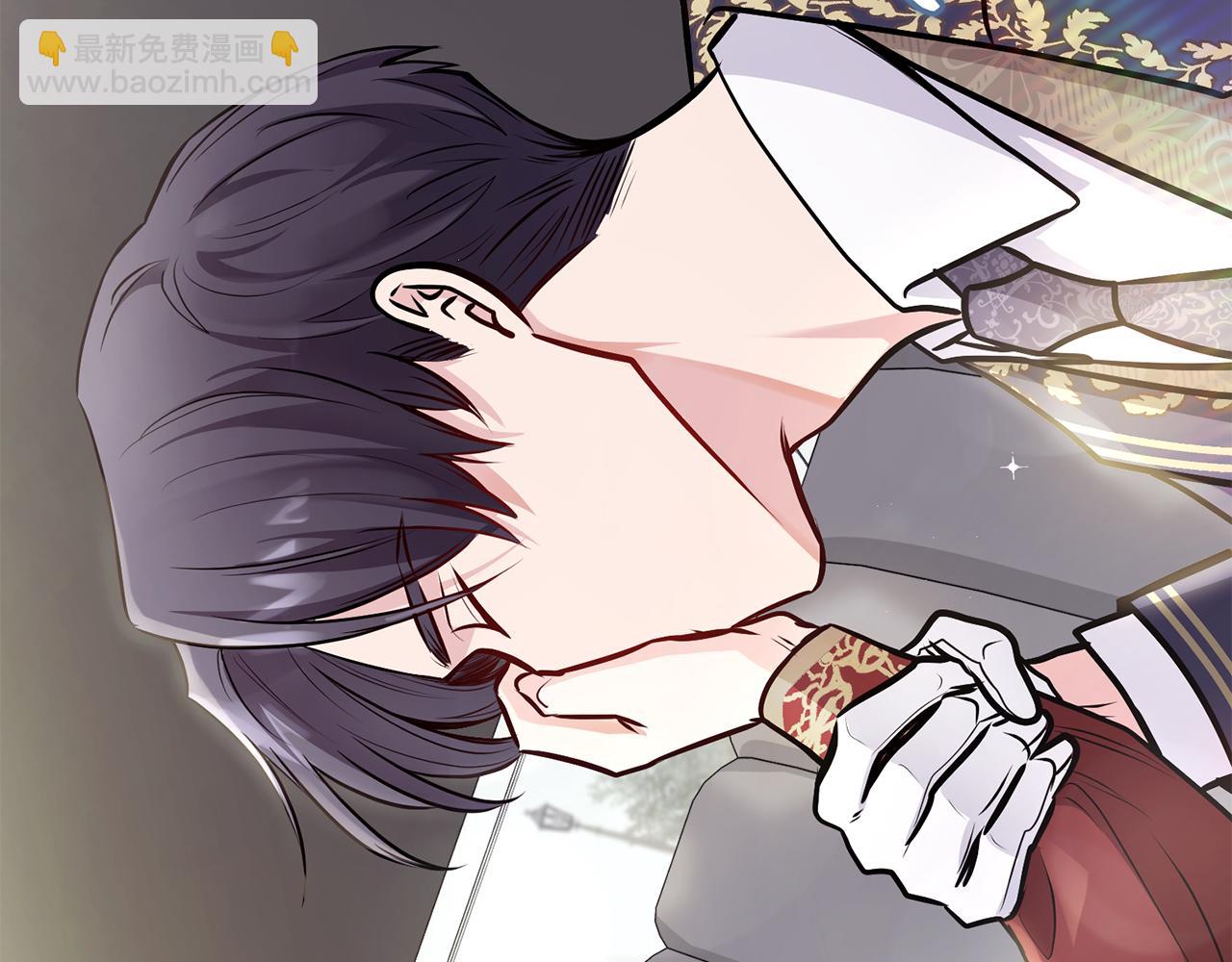 公爵大人，請別太靠近 - 第26話 你聞起來很甜(2/4) - 8