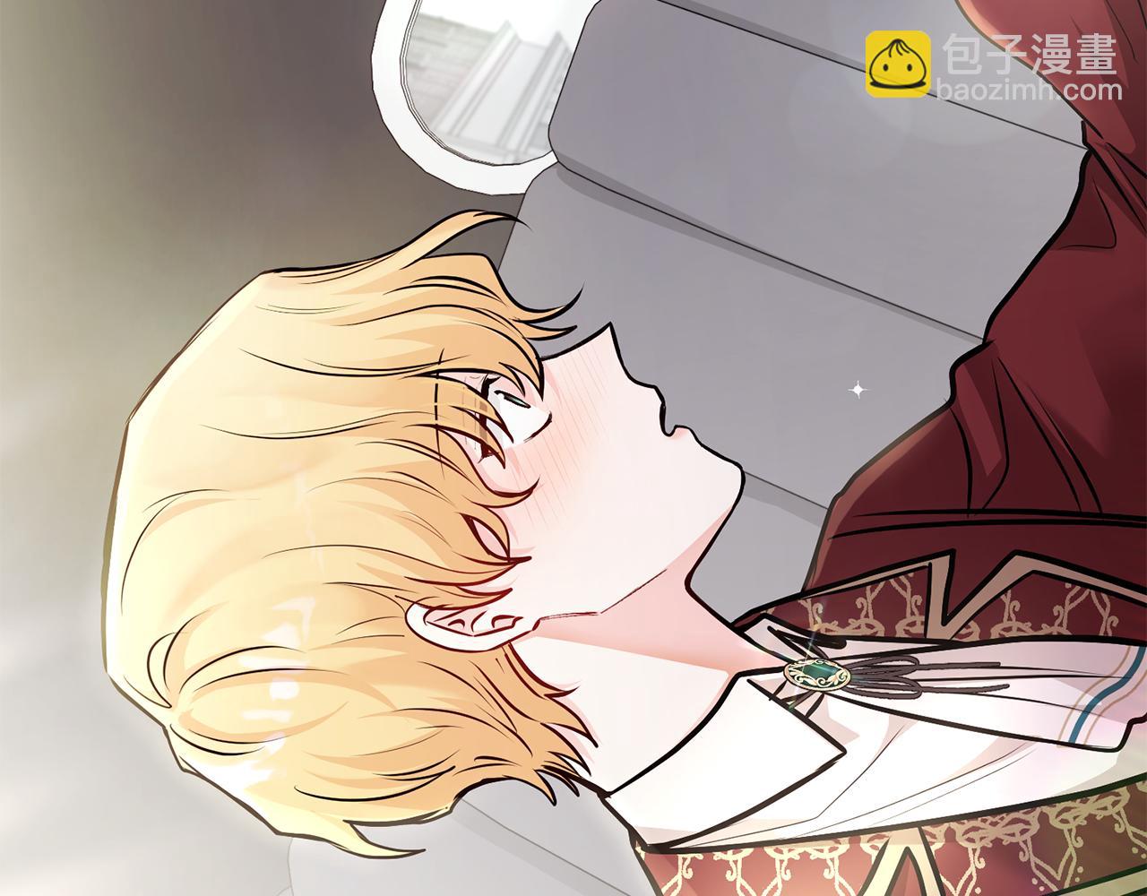 公爵大人，請別太靠近 - 第26話 你聞起來很甜(2/4) - 1