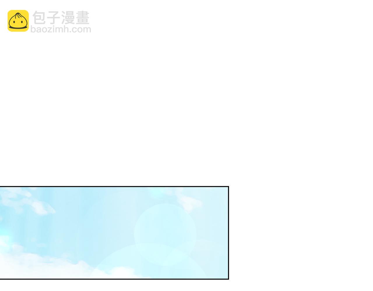 公爵大人，請別太靠近 - 第26話 你聞起來很甜(2/4) - 2