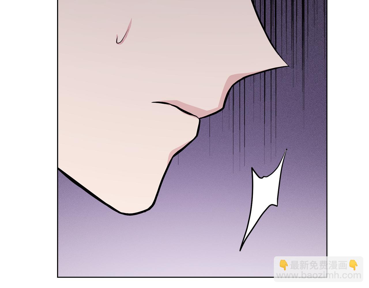 公爵大人，請別太靠近 - 第26話 你聞起來很甜(2/4) - 8