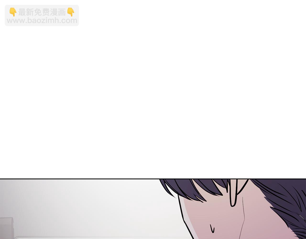 公爵大人，請別太靠近 - 第26話 你聞起來很甜(2/4) - 1