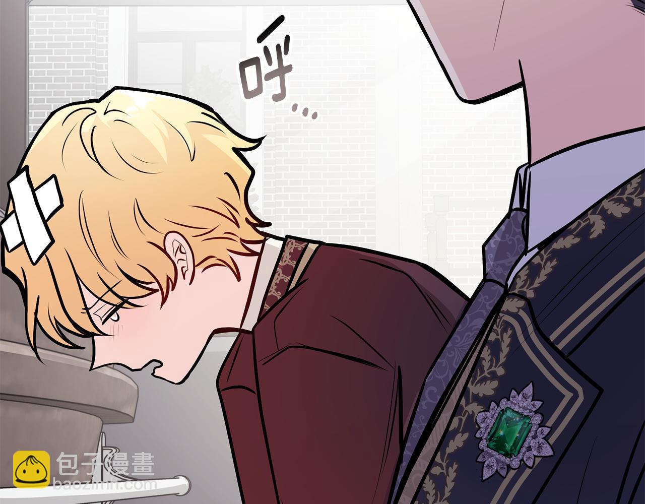 公爵大人，請別太靠近 - 第26話 你聞起來很甜(2/4) - 2