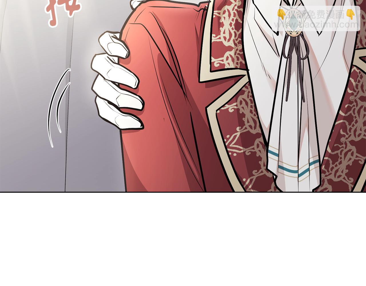 公爵大人，請別太靠近 - 第26話 你聞起來很甜(2/4) - 5