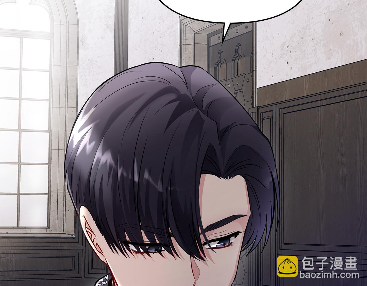 公爵大人，請別太靠近 - 第28話 初入學院(3/4) - 7