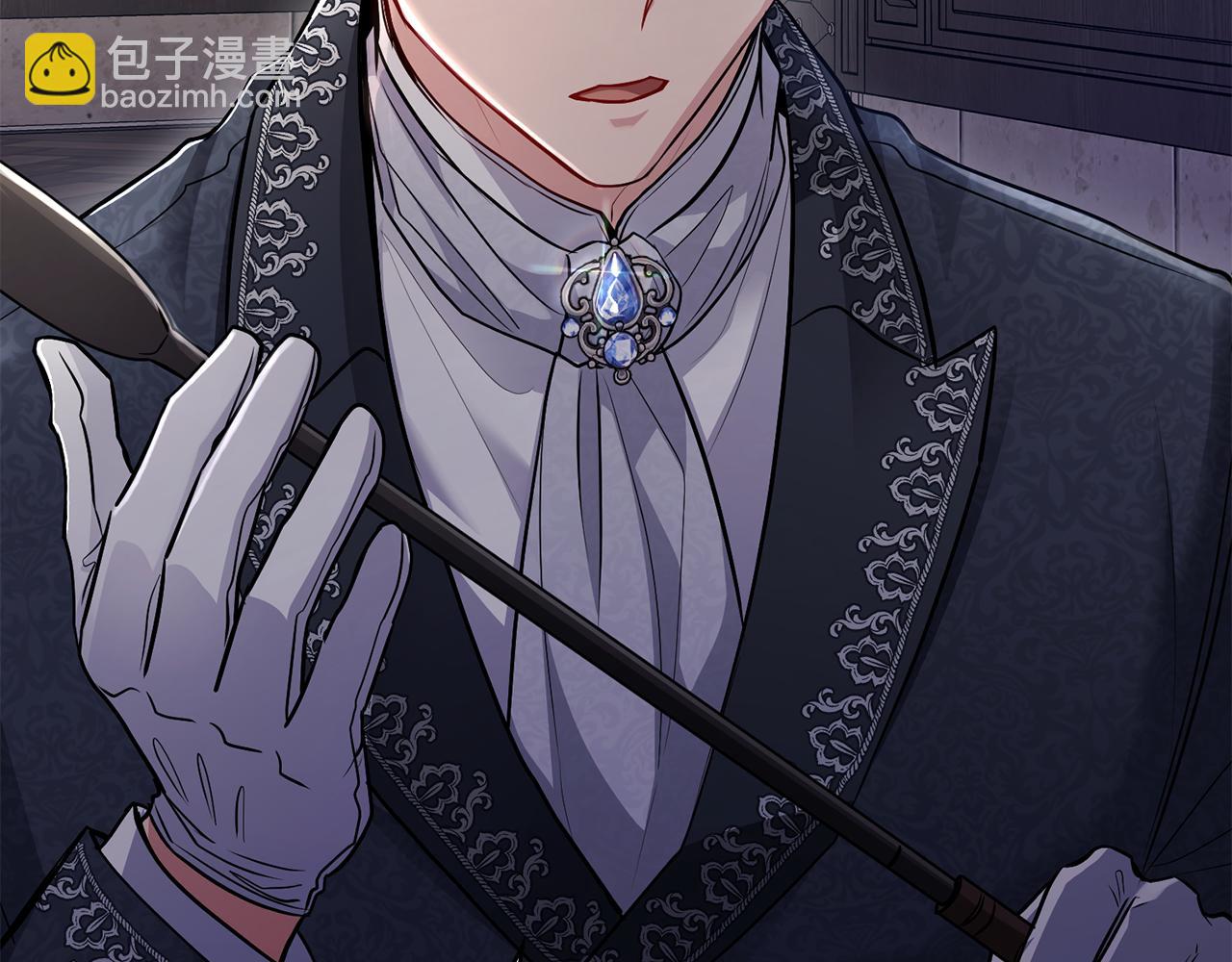 公爵大人，請別太靠近 - 第28話 初入學院(3/4) - 8