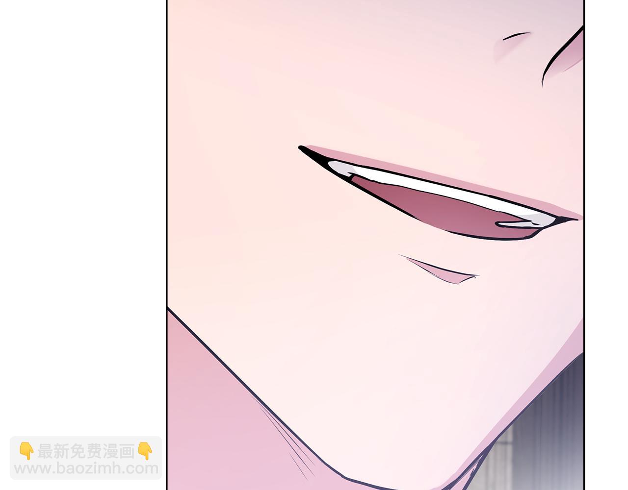 公爵大人，請別太靠近 - 第28話 初入學院(3/4) - 6