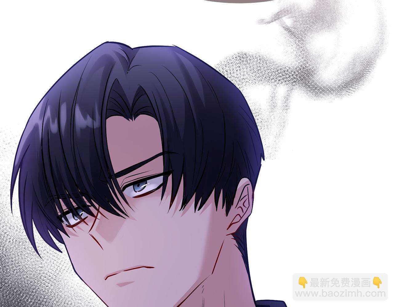 公爵大人，請別太靠近 - 第28話 初入學院(3/4) - 6