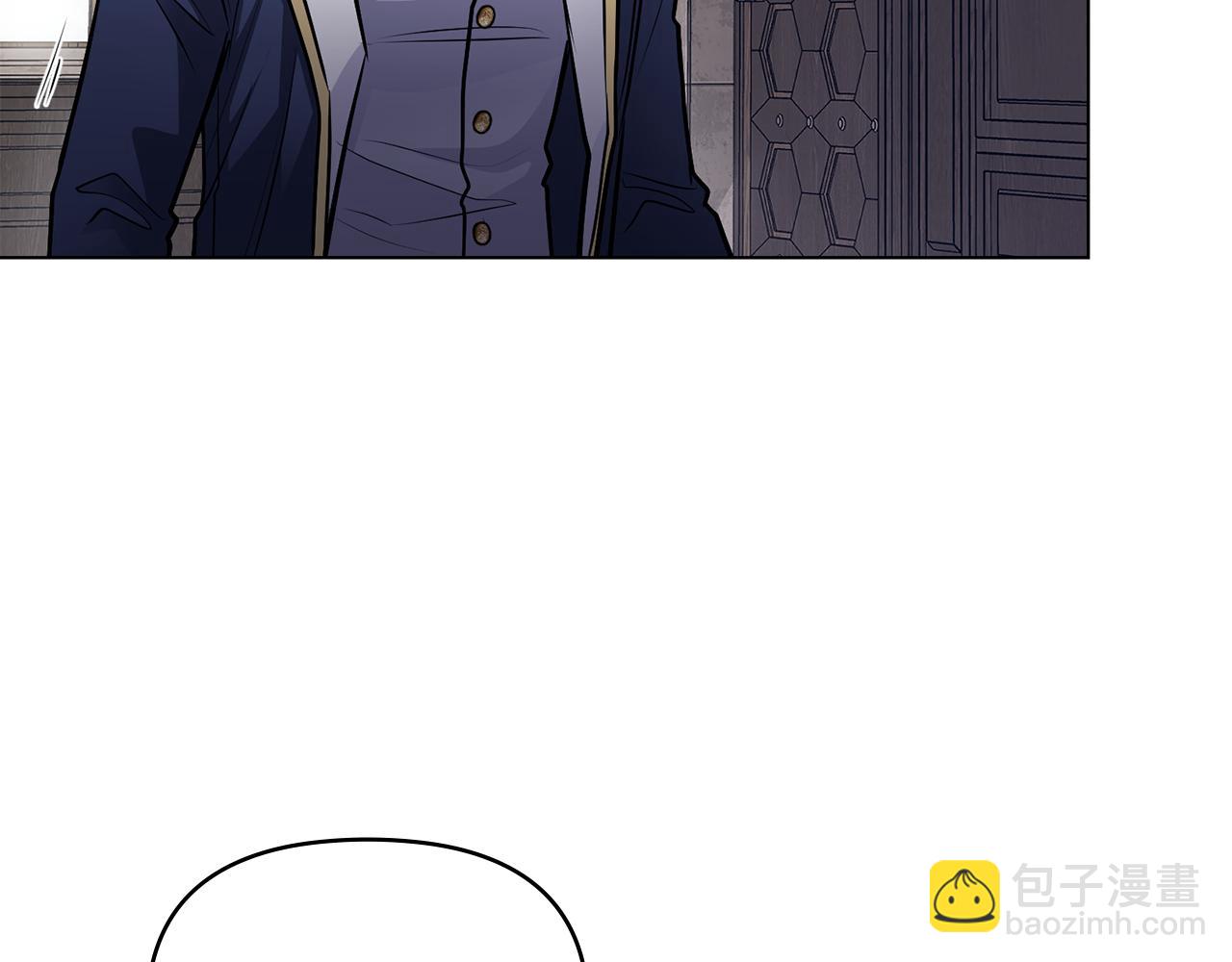 公爵大人，請別太靠近 - 第28話 初入學院(3/4) - 6