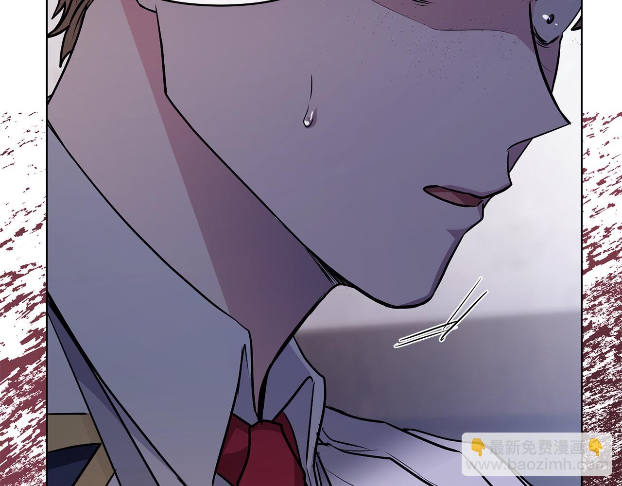 公爵大人，請別太靠近 - 第28話 初入學院(3/4) - 2