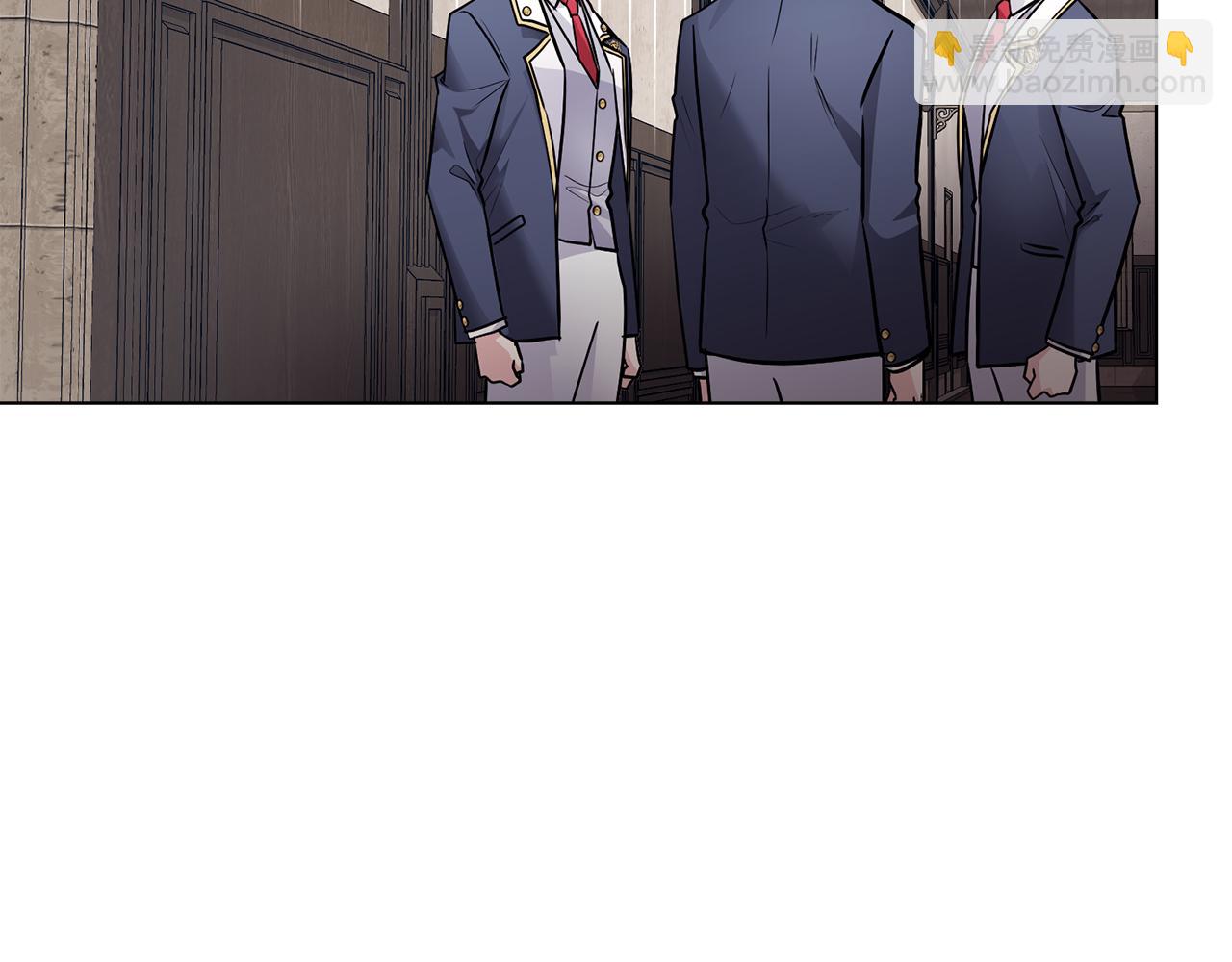 公爵大人，請別太靠近 - 第28話 初入學院(3/4) - 2