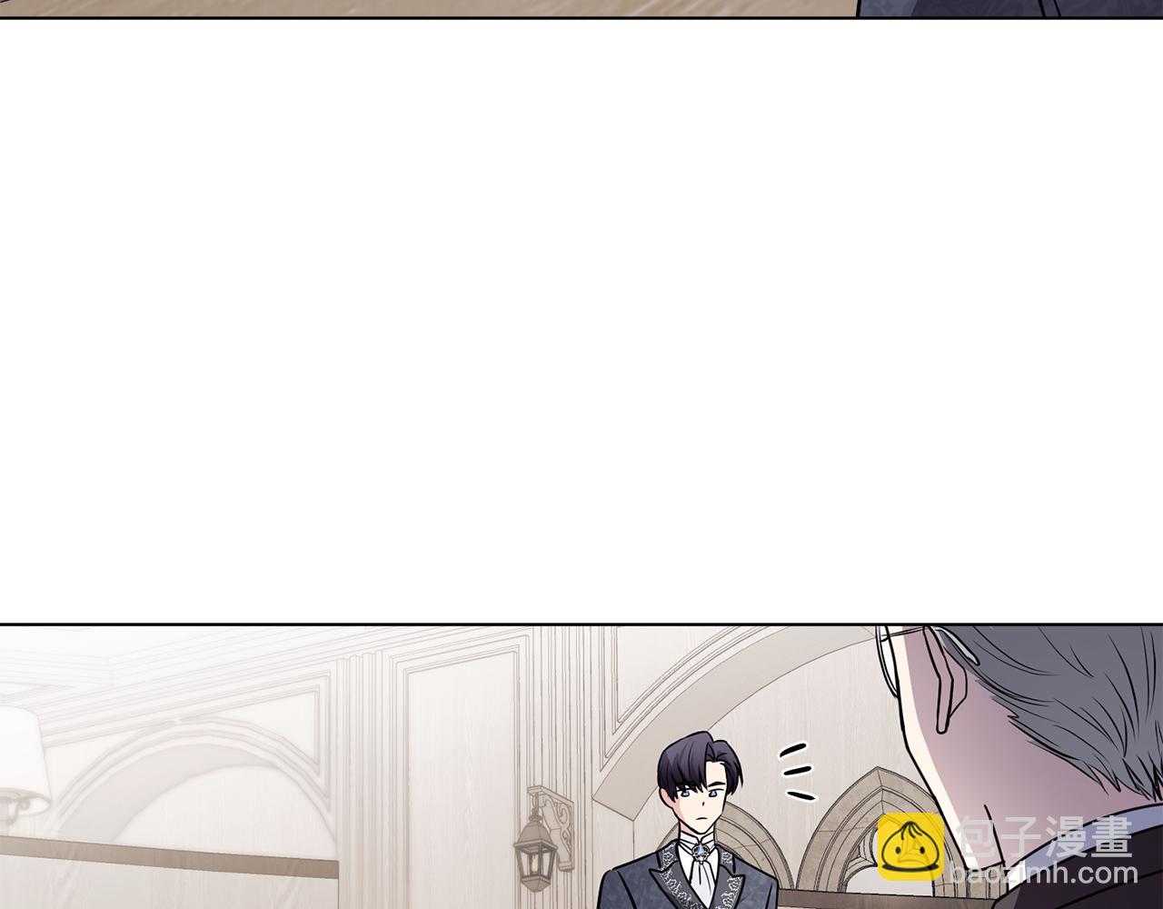 公爵大人，請別太靠近 - 第28話 初入學院(3/4) - 5