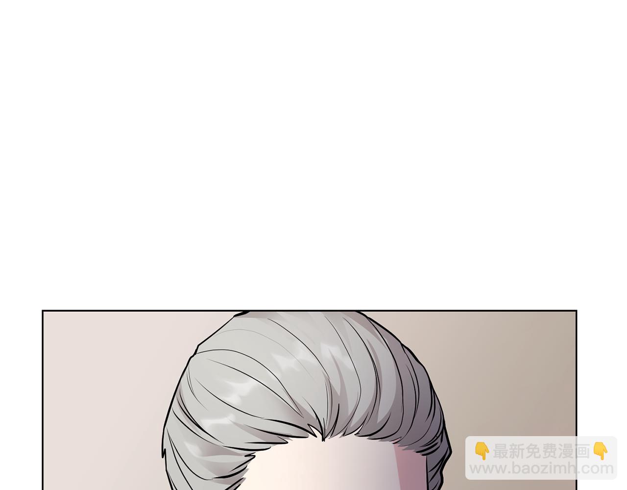 公爵大人，請別太靠近 - 第28話 初入學院(4/4) - 5