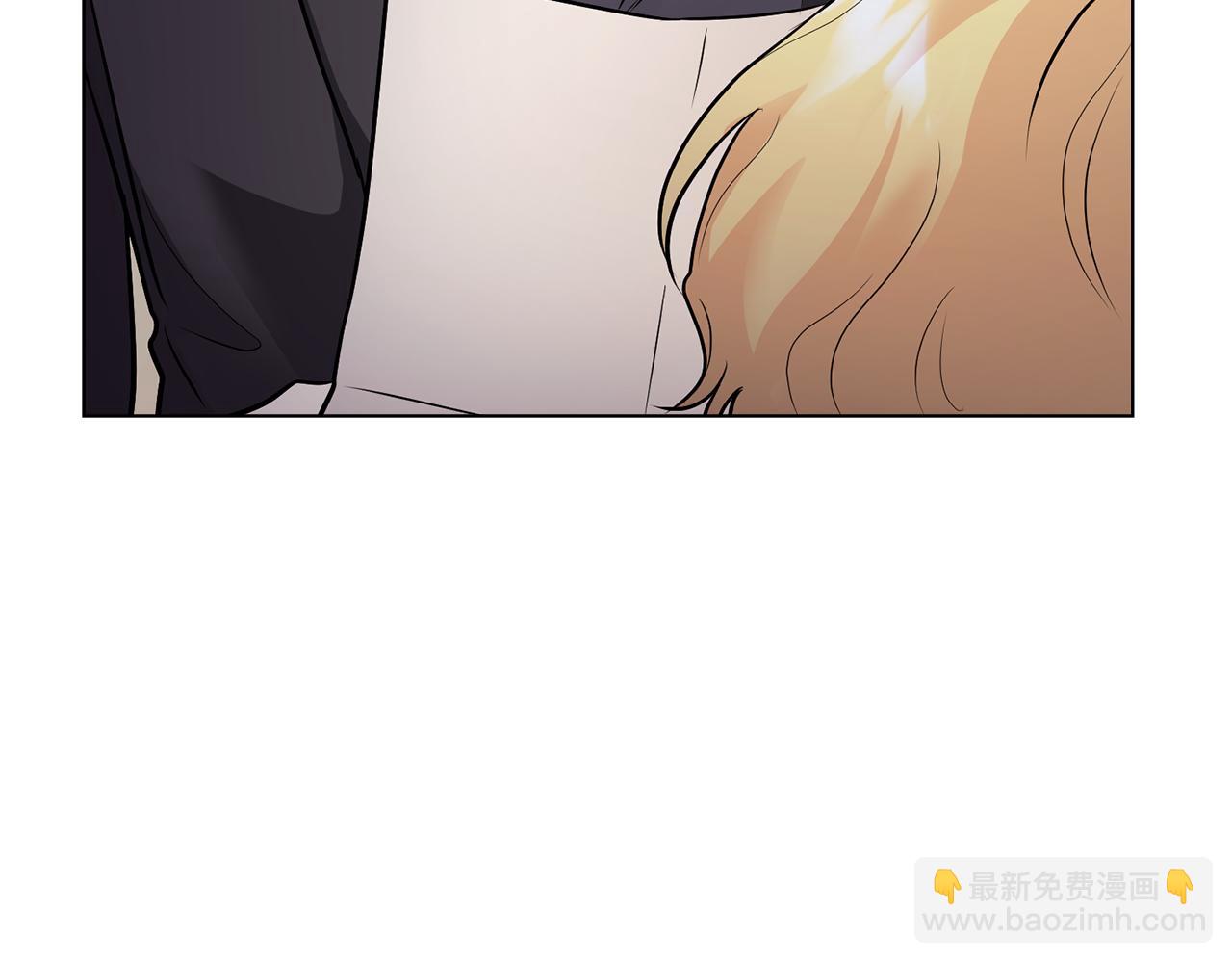 公爵大人，請別太靠近 - 第28話 初入學院(4/4) - 1