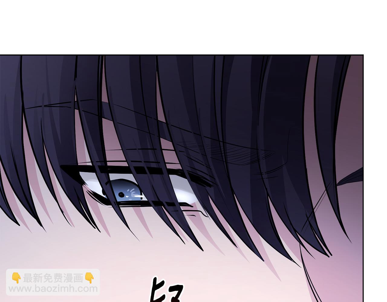 公爵大人，請別太靠近 - 第28話 初入學院(4/4) - 2