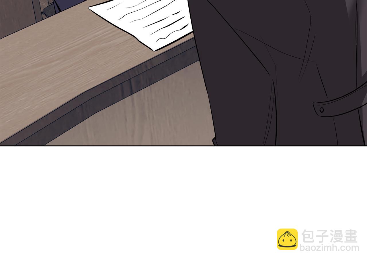 公爵大人，請別太靠近 - 第28話 初入學院(4/4) - 5