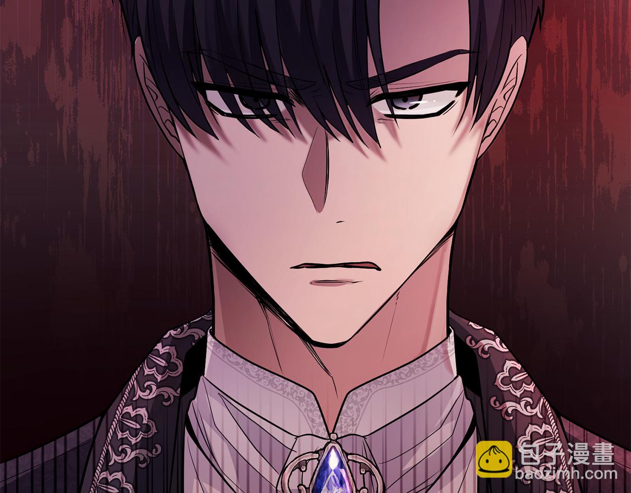 公爵大人，請別太靠近 - 第28話 初入學院(4/4) - 1