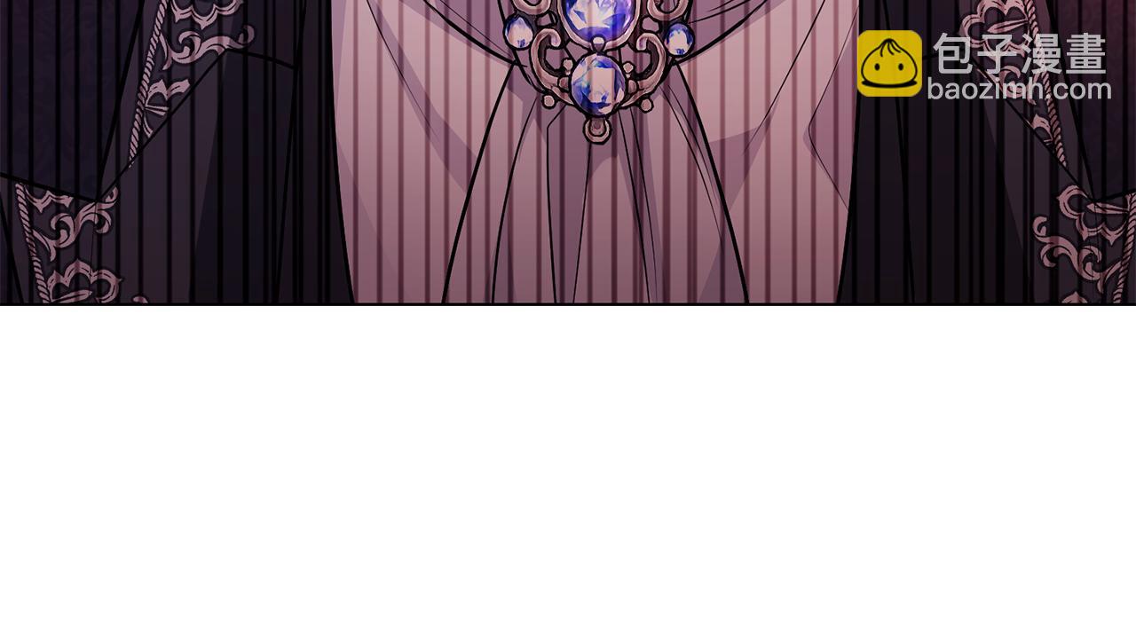 公爵大人，請別太靠近 - 第28話 初入學院(4/4) - 2