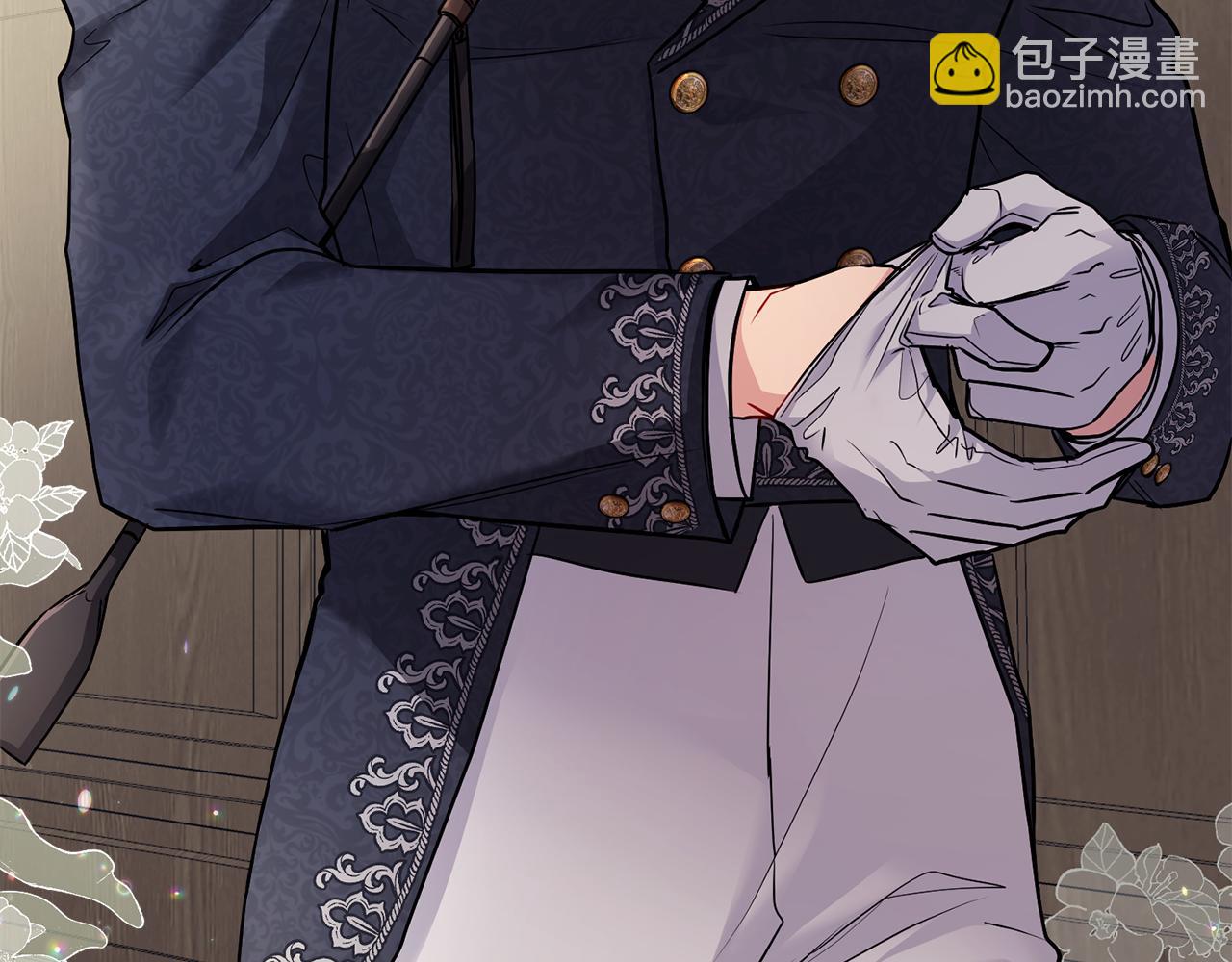 公爵大人，請別太靠近 - 第28話 初入學院(2/4) - 8