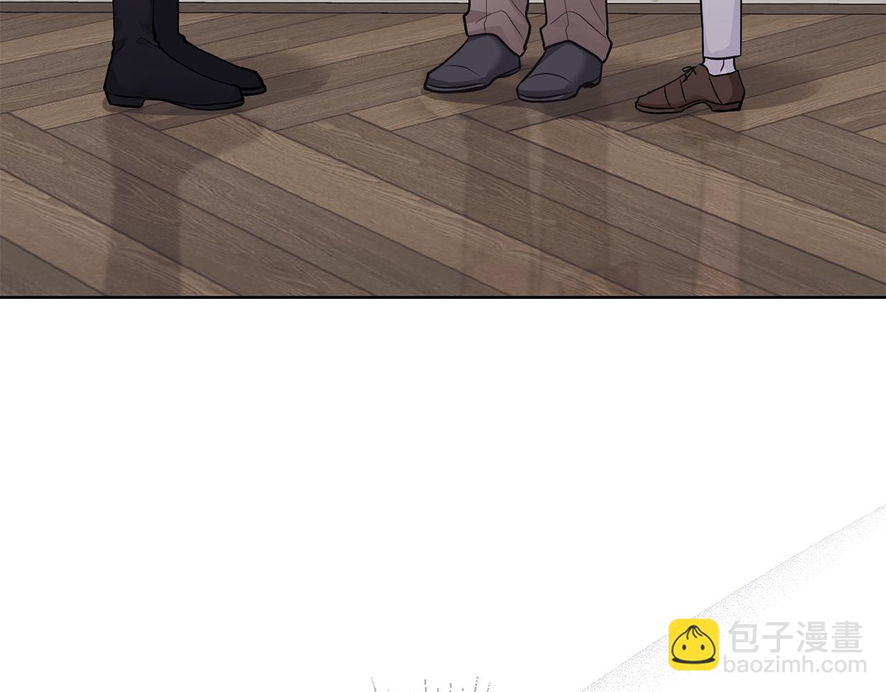 公爵大人，請別太靠近 - 第28話 初入學院(2/4) - 1