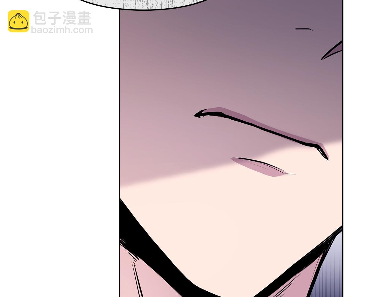 公爵大人，請別太靠近 - 第28話 初入學院(2/4) - 5