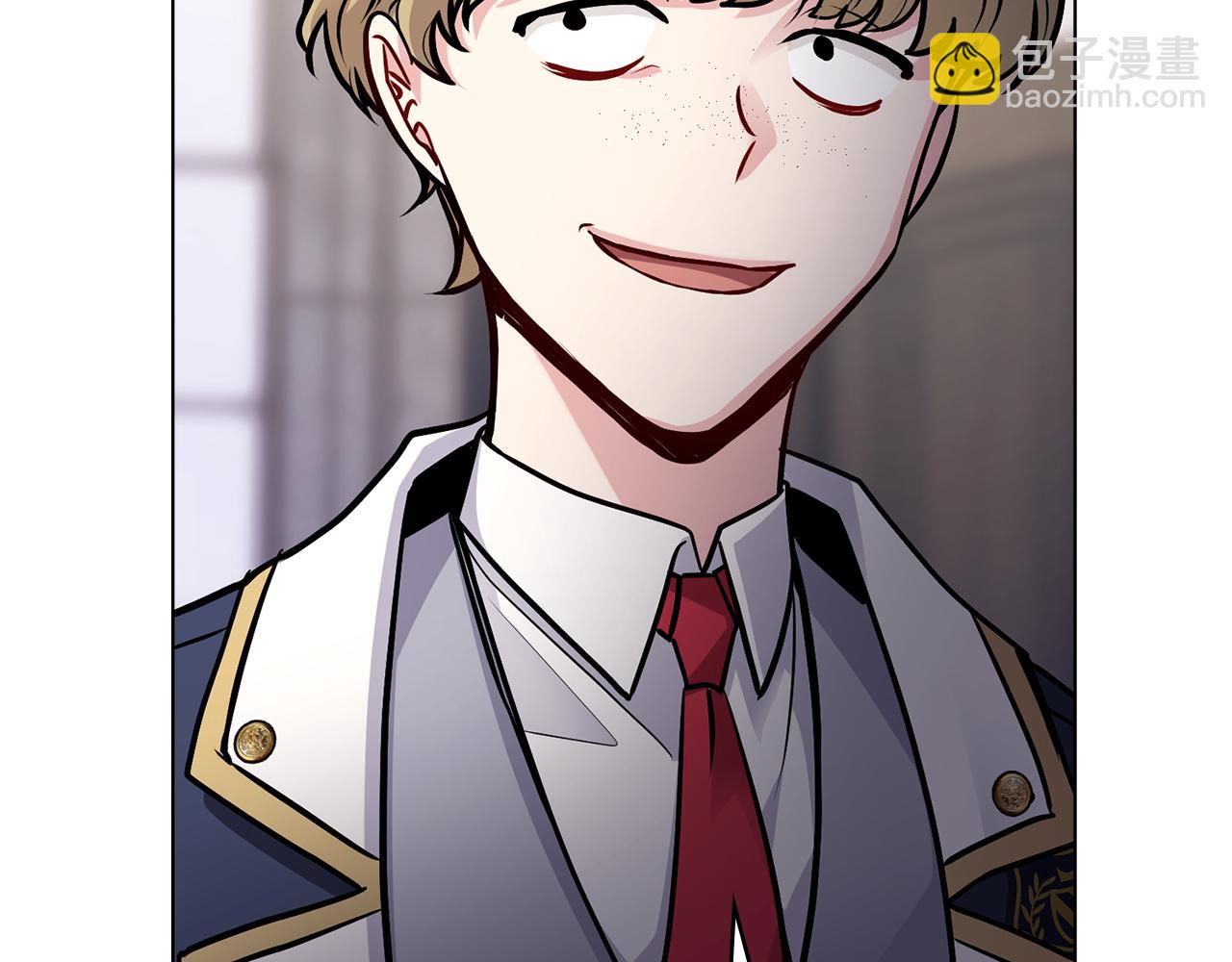 公爵大人，請別太靠近 - 第28話 初入學院(2/4) - 8