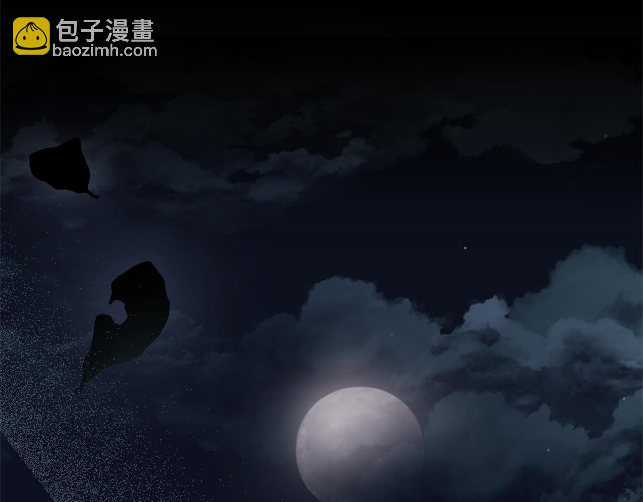 公爵大人，請別太靠近 - 第30話 女裝夜探偶遇(3/4) - 5