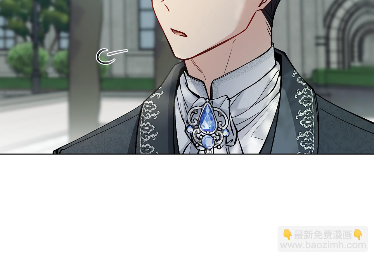 公爵大人，請別太靠近 - 第30話 女裝夜探偶遇(1/4) - 3