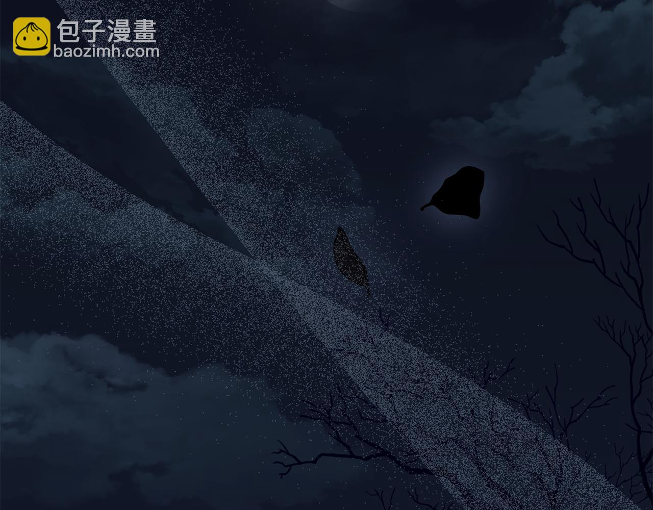 公爵大人，請別太靠近 - 第30話 女裝夜探偶遇(3/4) - 6