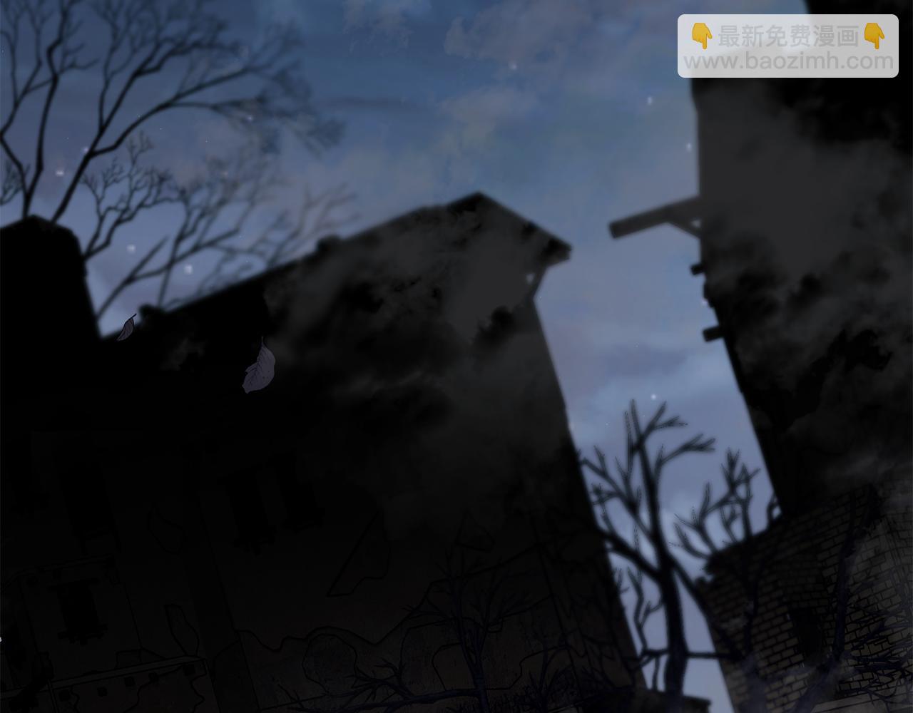 公爵大人，請別太靠近 - 第30話 女裝夜探偶遇(3/4) - 1