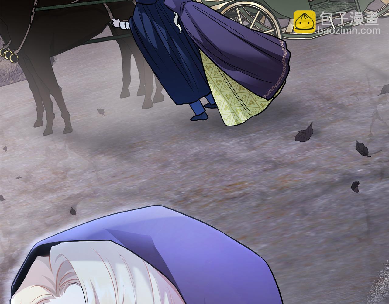 公爵大人，請別太靠近 - 第30話 女裝夜探偶遇(3/4) - 3