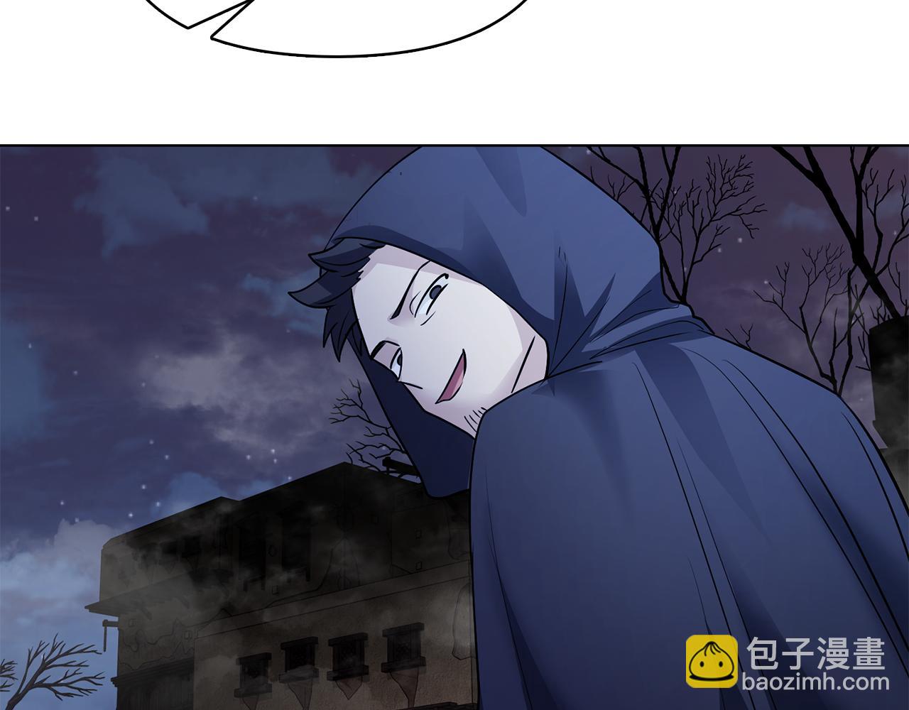 公爵大人，請別太靠近 - 第30話 女裝夜探偶遇(3/4) - 8