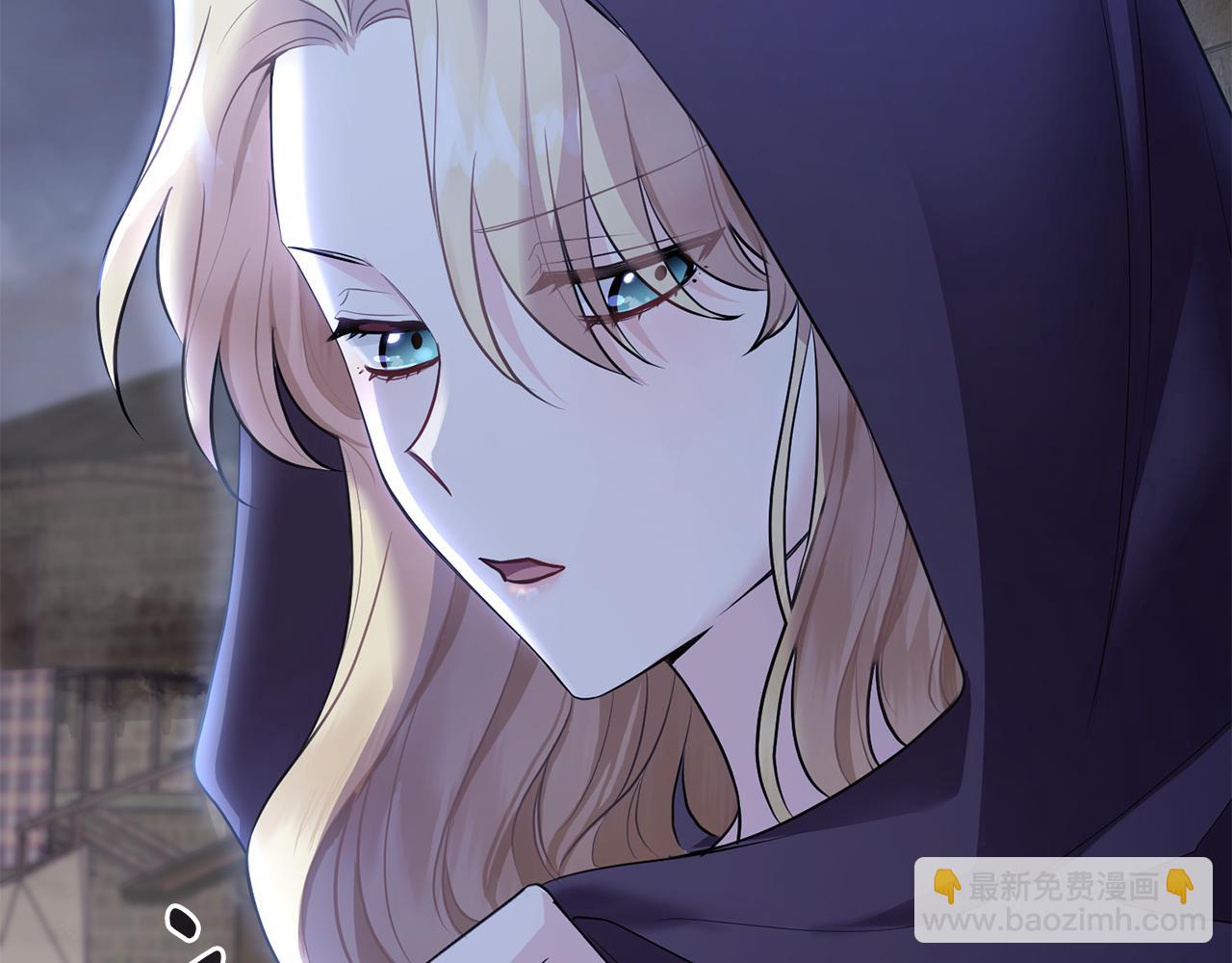 公爵大人，請別太靠近 - 第30話 女裝夜探偶遇(3/4) - 4