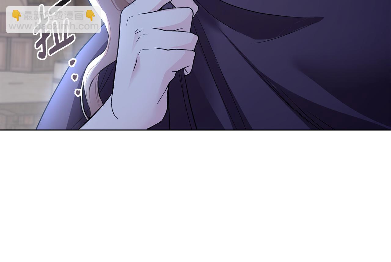 公爵大人，請別太靠近 - 第30話 女裝夜探偶遇(3/4) - 5