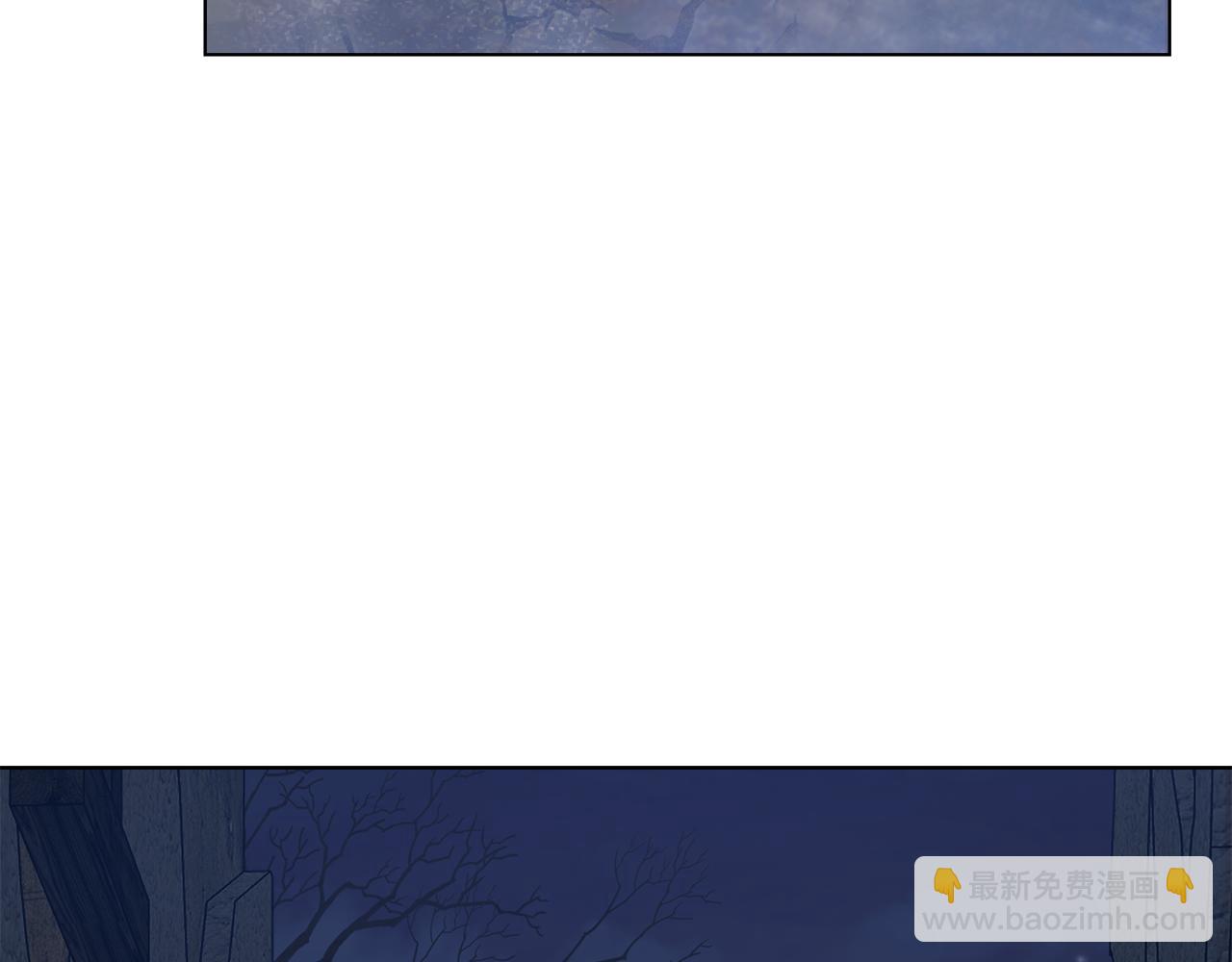 公爵大人，請別太靠近 - 第30話 女裝夜探偶遇(3/4) - 1