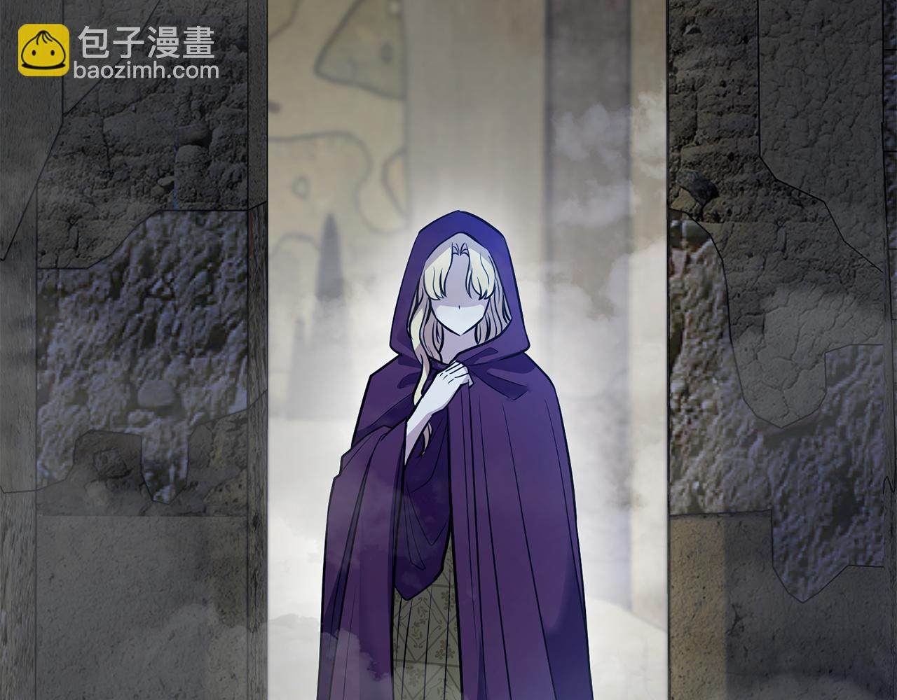 公爵大人，請別太靠近 - 第30話 女裝夜探偶遇(3/4) - 4