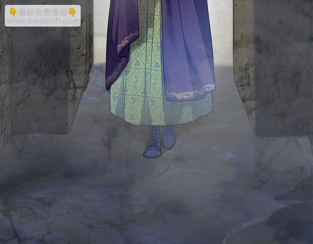 公爵大人，請別太靠近 - 第30話 女裝夜探偶遇(3/4) - 5