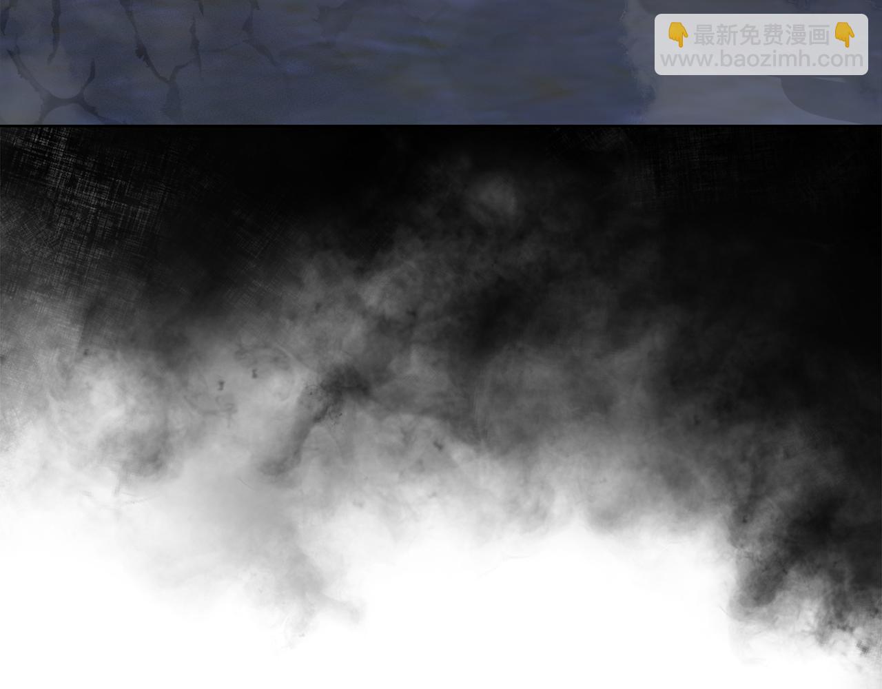 公爵大人，請別太靠近 - 第30話 女裝夜探偶遇(3/4) - 6