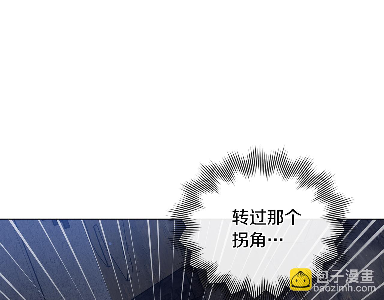 公爵大人，請別太靠近 - 第30話 女裝夜探偶遇(3/4) - 8