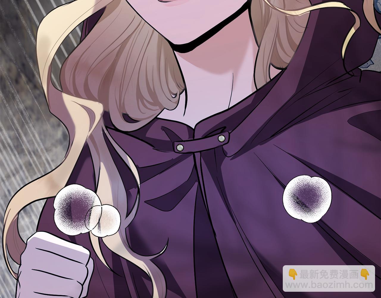 公爵大人，請別太靠近 - 第30話 女裝夜探偶遇(3/4) - 7