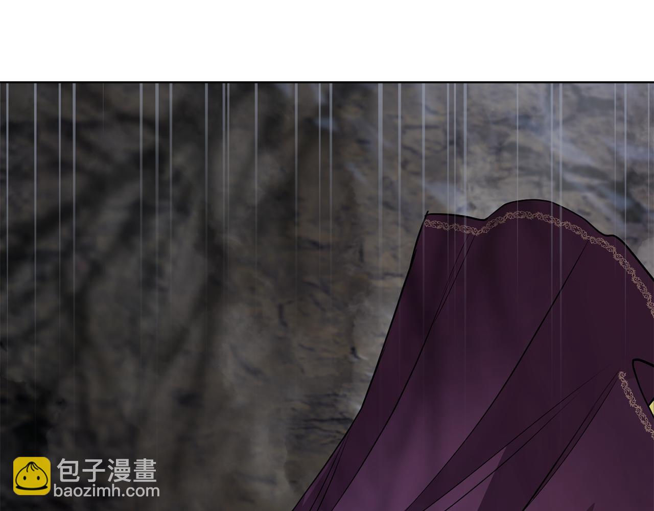 公爵大人，請別太靠近 - 第30話 女裝夜探偶遇(3/4) - 1