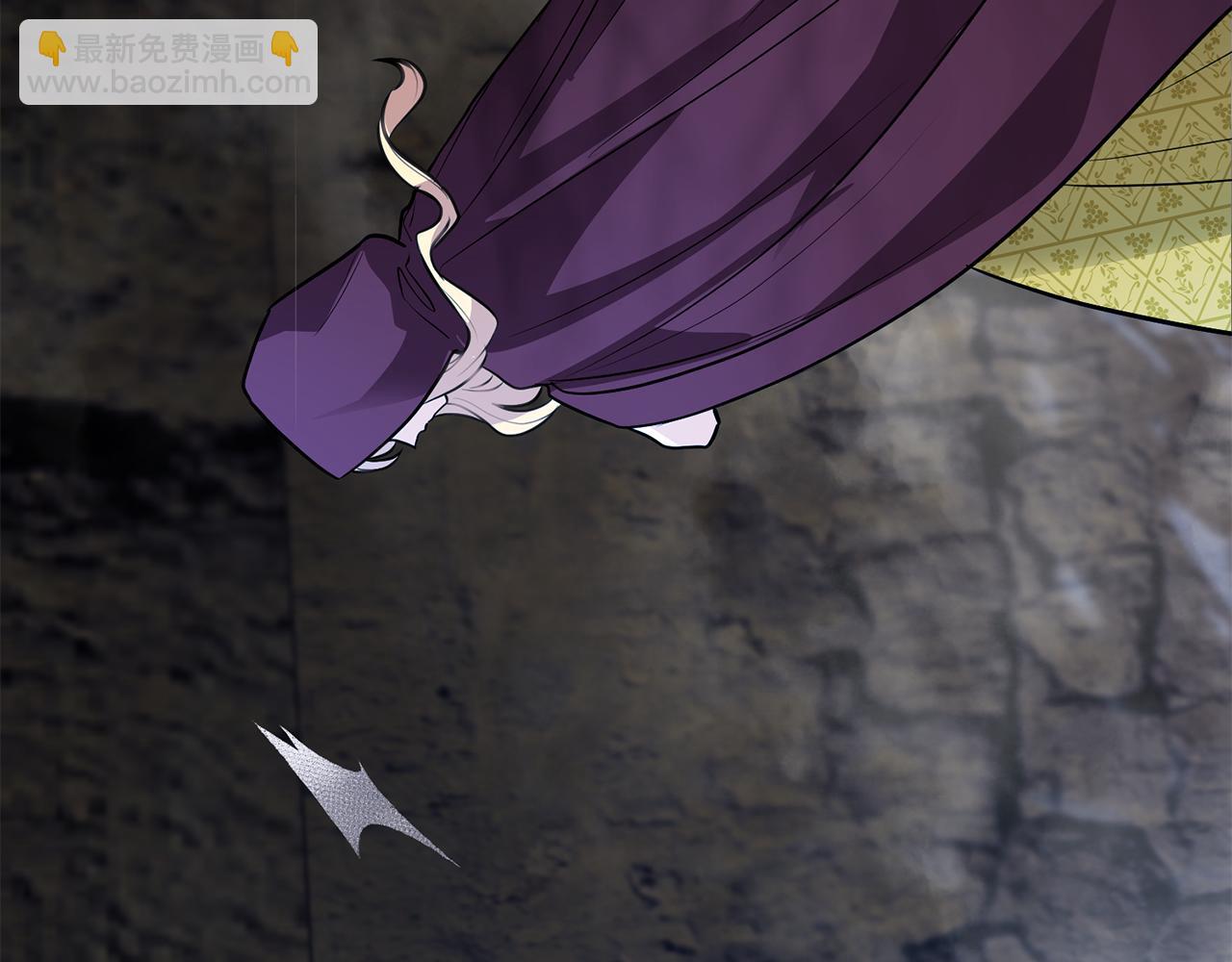 公爵大人，請別太靠近 - 第30話 女裝夜探偶遇(3/4) - 2