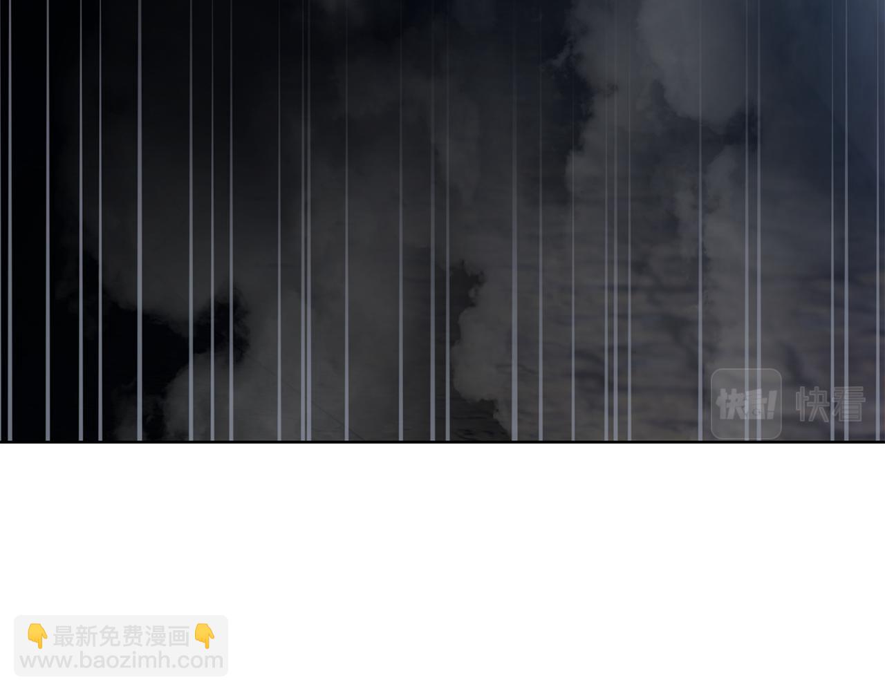 公爵大人，請別太靠近 - 第30話 女裝夜探偶遇(3/4) - 4