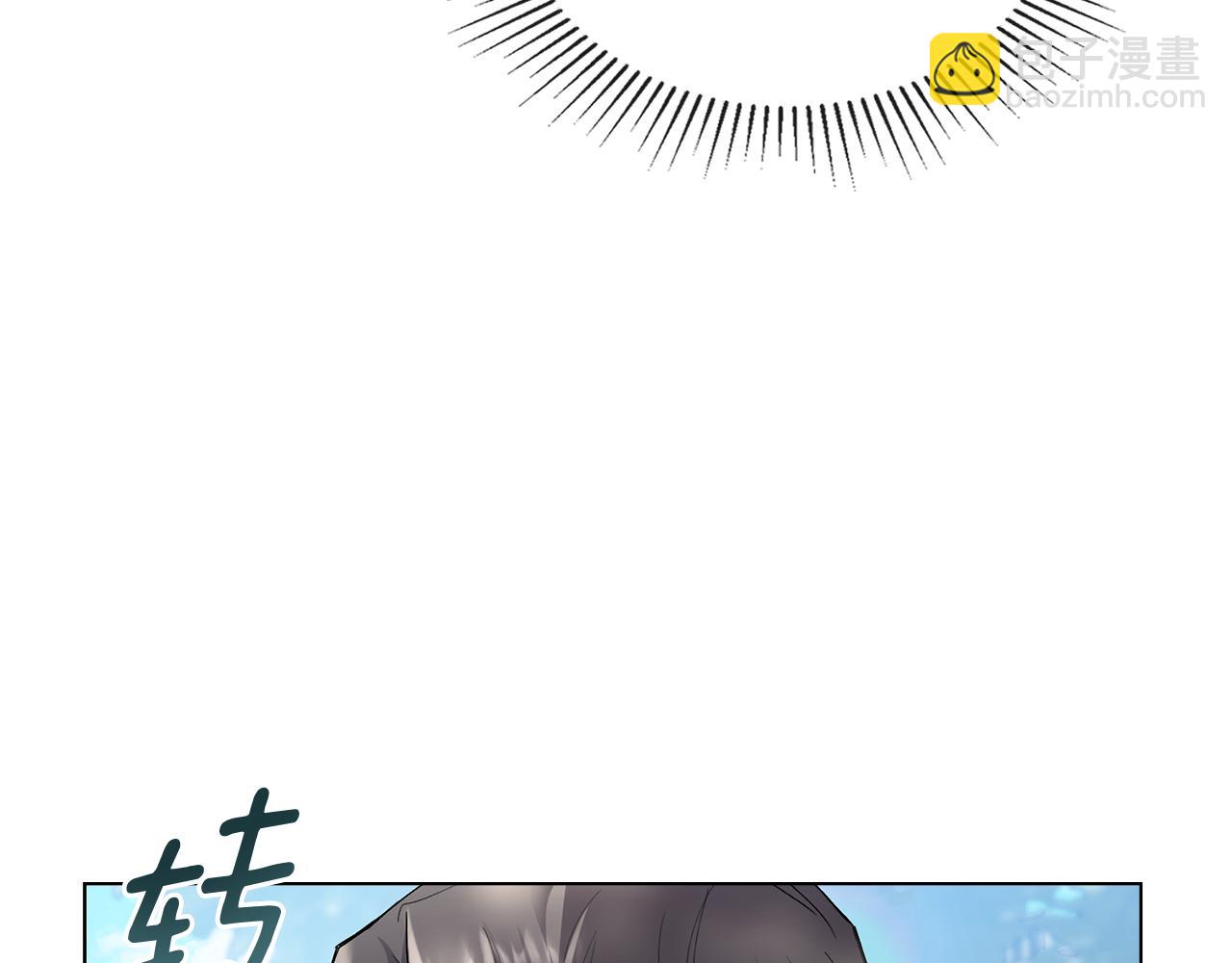 公爵大人，請別太靠近 - 第30話 女裝夜探偶遇(1/4) - 7