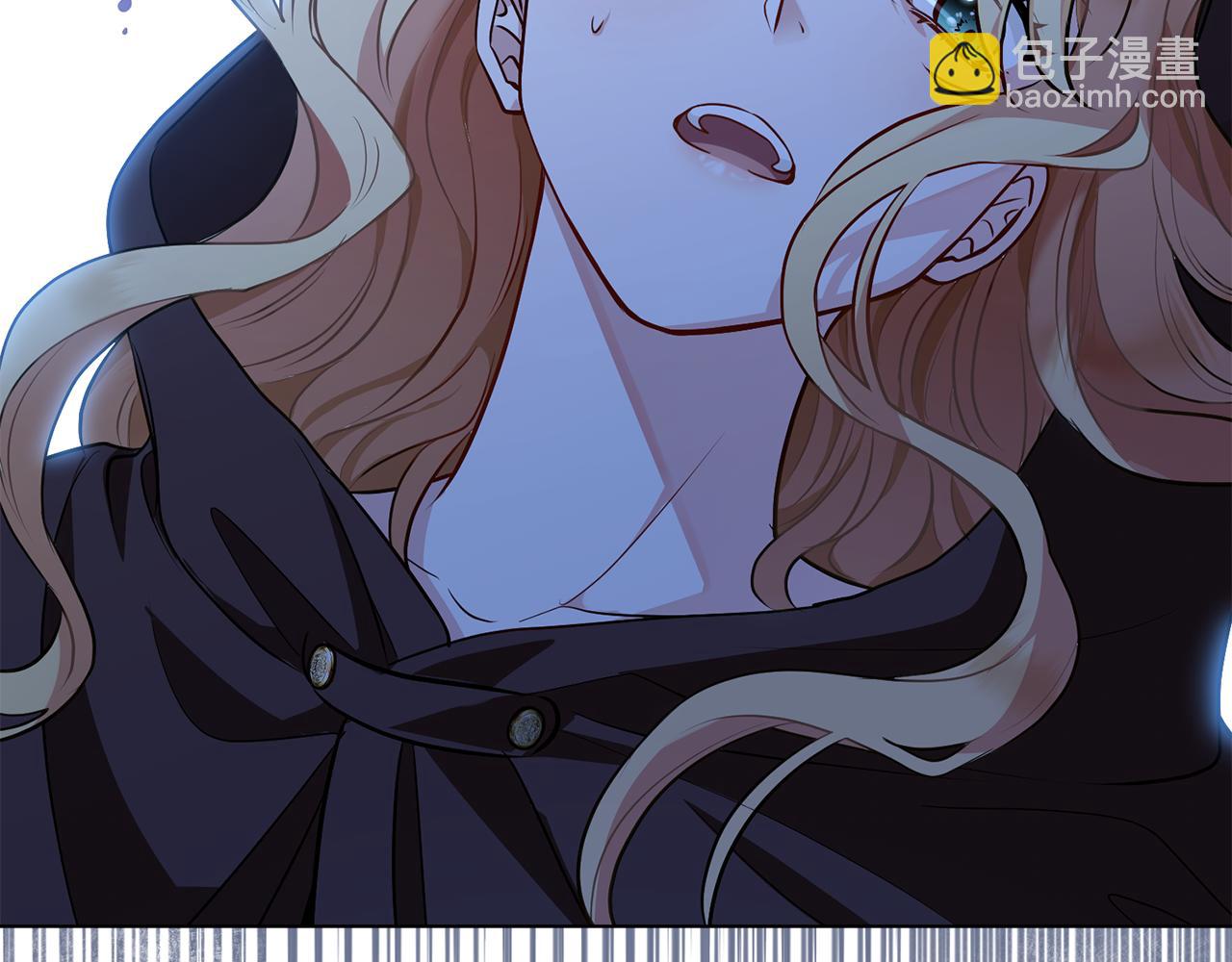 公爵大人，請別太靠近 - 第30話 女裝夜探偶遇(4/4) - 1